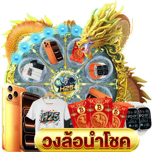 พบกับ epic สล็อต ที่คุณไม่ควรพลาด